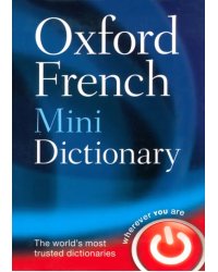 French Mini Dictionary