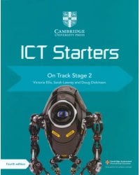 Cambridge ICT Starters. On Track. Stage 2. Digital Learner's Book