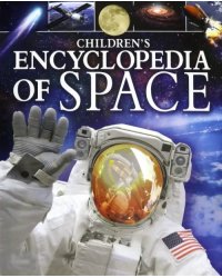 Childrens Encyclopedia of Space (HB)