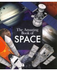 The Amazing Book of Space