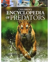 Children's Encyclopedia of Predators