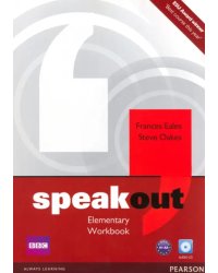 Speakout. Elementary. Workbook without Key + CD