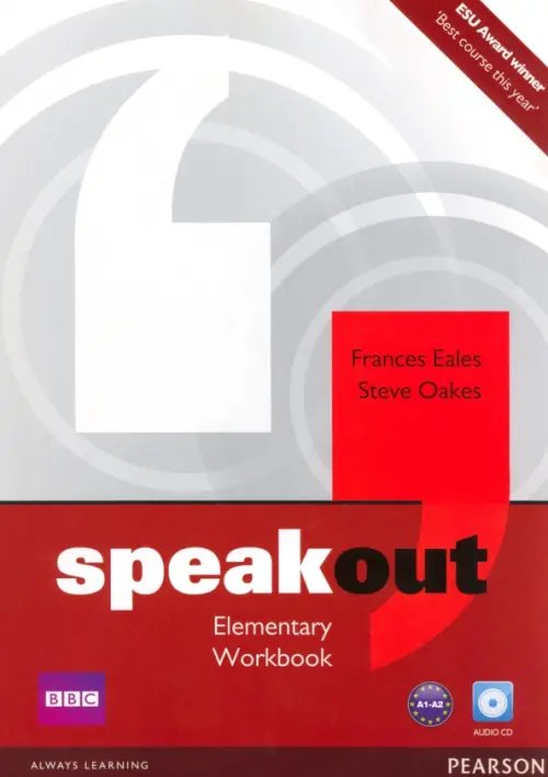 Speakout. Elementary. Workbook without Key + CD