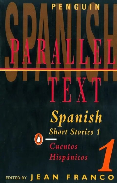 Spanish Short Stories 1