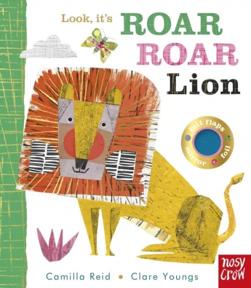 Look, it’s Roar Roar Lion