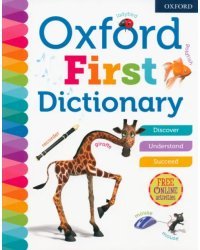 Oxford First Dictionary