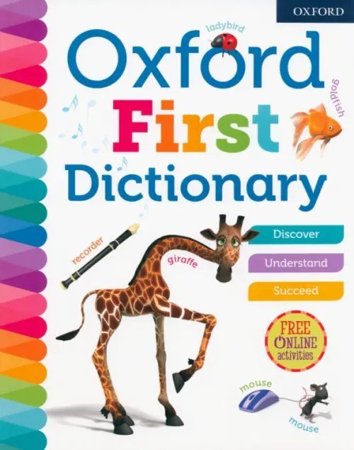 Oxford First Dictionary