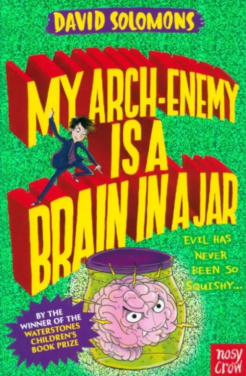 My Arch-Enemy Is a Brain In a Jar