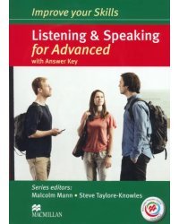 Improve your Skills for Advanced. Listening &amp; Speaking. Student's Book with key and MPO + CD Pack