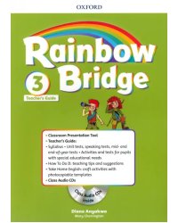 Rainbow Bridge. Level 3. Teachers Guide Pack + CD