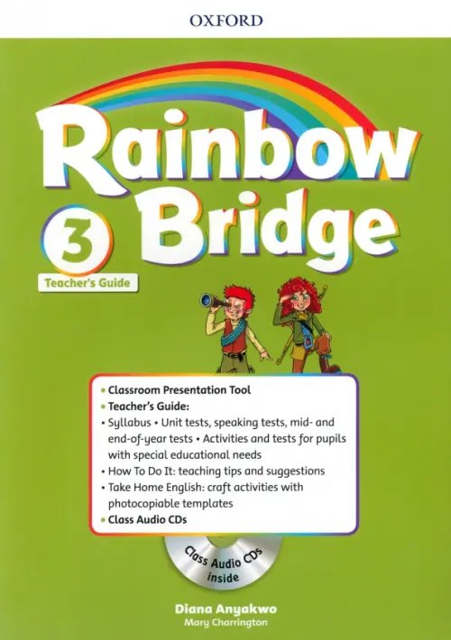 Rainbow Bridge. Level 3. Teachers Guide Pack + CD