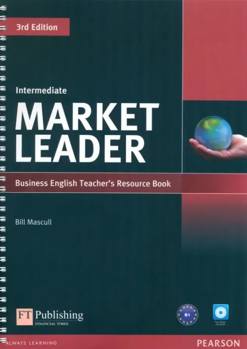 Market Leader. 3rd Edition. Intermediate. Teacher's Resource Book (+Test Master CD)