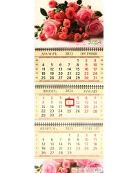 Календарь квартальный на 2024 год Розы