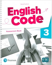 English Code. Level 3. Assessment Book