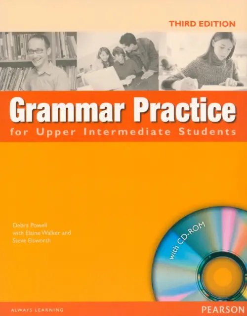 Grammar Practice for Upper-Intermediate Studens. 3rd Edition. Student Book without Key (+CD)