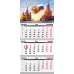 Календарь квартальный на 2024 год Россия. Собор и Кремль