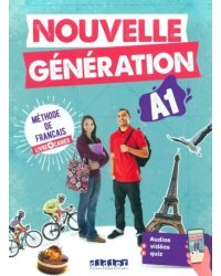 Nouvelle Génération A1. Livre + Cahier + didierfle app