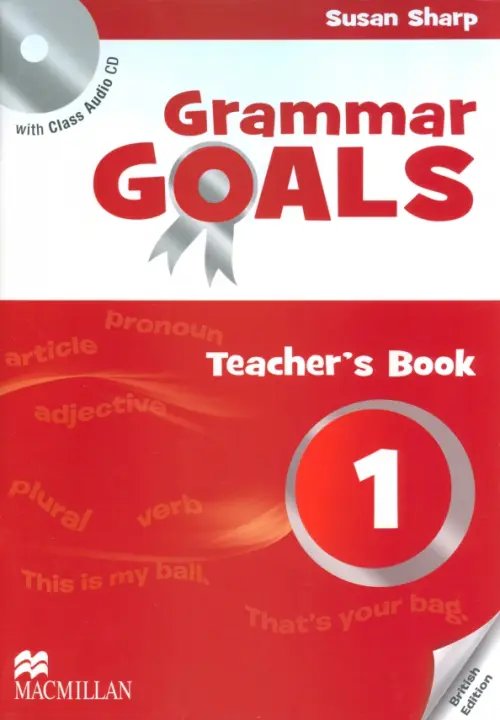 Grammar Goals. Level 1. Teacher's Book Pack (+CD)