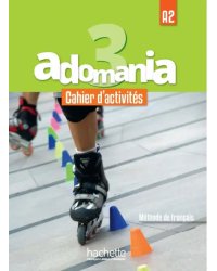 Adomania 3. A2. Cahier d'activités + CD audio + Parcours