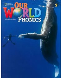 Our World 2. 2nd Edition. British English. Phonics Book