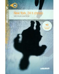 New York, 24h chrono. A2 + MP3