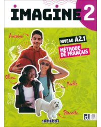 Imagine 2. A2.1. Livre + DVD-rom + didierfle app