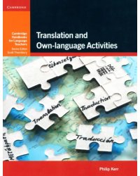 Translation and Own-language Activities