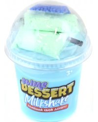 Slime Dessert Milkshake, голубой