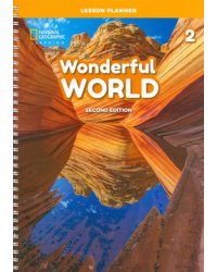 Wonderful World 2. 2nd Edition. Lesson Planner + Class Audio CD, DVD + Teacher's Resource CD-ROM