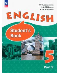 Английский язык. 5 класс. Учебное пособие. Углубленный уровень. В 2-х частях. Часть 2. ФГОС