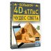 Большой 4D-атлас чудес света