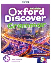 Oxford Discover. Second Edition. Level 5. Grammar Book