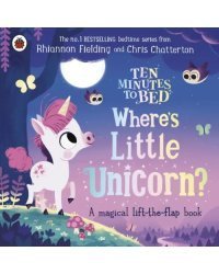 Where's Little Unicorn? A magical lift-the-flap book