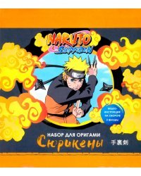 Naruto. Набор для Оригами. Сюрикены