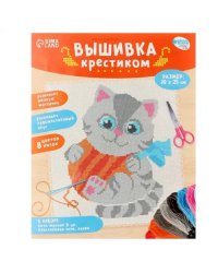 Вышивка крестиком Котик с клубком