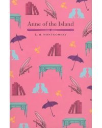 Anne of the Island