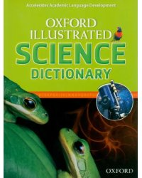 Oxford Illustrated Science Dictionary