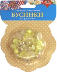 Декоративные бусинки, жёлтый цвет