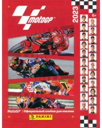 Moto GP 2023. Официальный альбом для наклеек