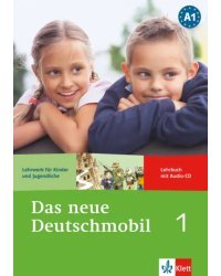 Das neue Deutschmobil 1. Lehrwerk für Kinder und Jugendliche. Lehrbuch mit Audio-CD