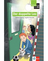 Der doppelte Leo