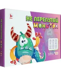 Игра Не перепутай монстра