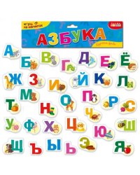 Игры на магнитах Азбука