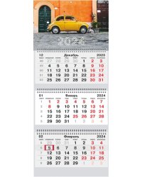 Календарь квартальный на 2024 год Авто