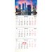 Календарь квартальный на 2024 год Мегаполис 2