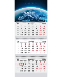 Календарь квартальный на 2024 год Планета