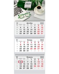 Календарь квартальный на 2024 год Офис 1