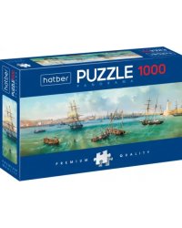 Puzzle-1000 Панорама. Морская регата