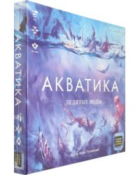 Акватика. Ледяные воды, дополнение. Настольная игра