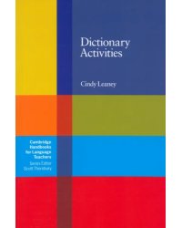 Dictionary Activities